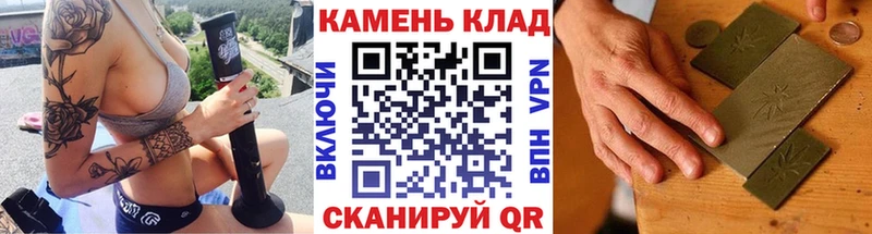 Где продают наркотики Сычёвка APVP Марихуана АМФ ЭКСТАЗИ Псилоцибиновые грибы Меф ГАШИШ