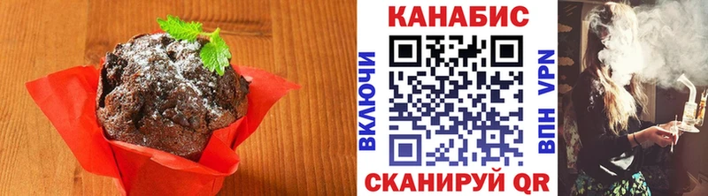купить наркотик  Сычёвка  Canna-Cookies конопля 