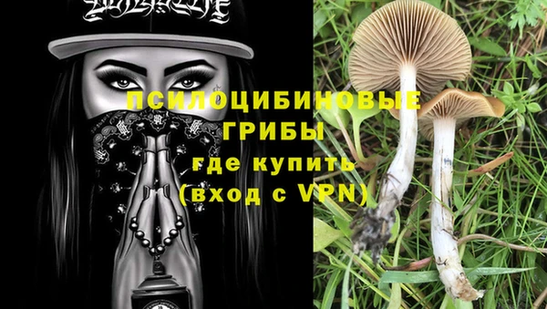 круглые Остров