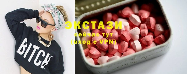 скорость Осташков
