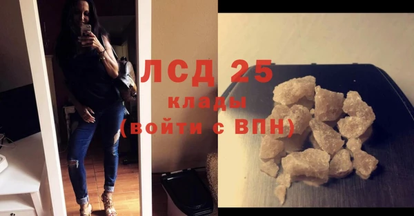 скорость mdpv Касимов