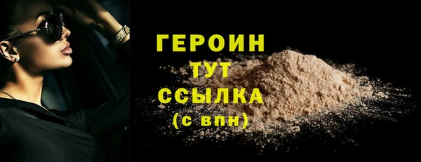 круглые Остров