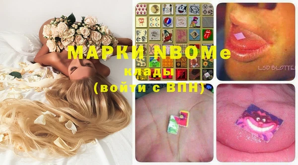 MDMA Premium VHQ Олёкминск