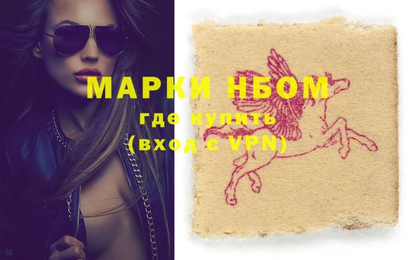 дживик Карпинск