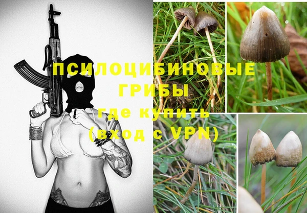круглые Остров