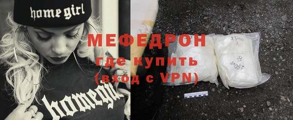 круглые Остров