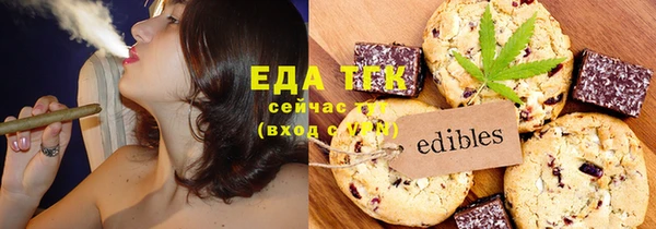 скорость mdpv Касимов