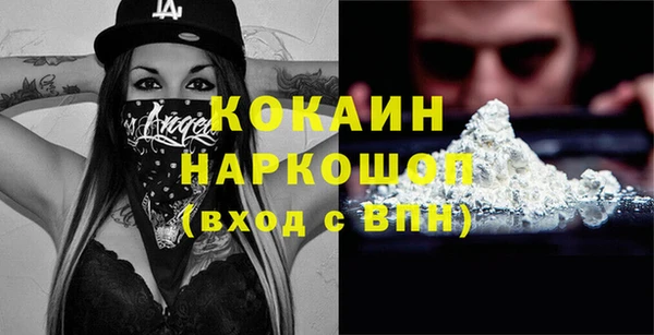 круглые Остров